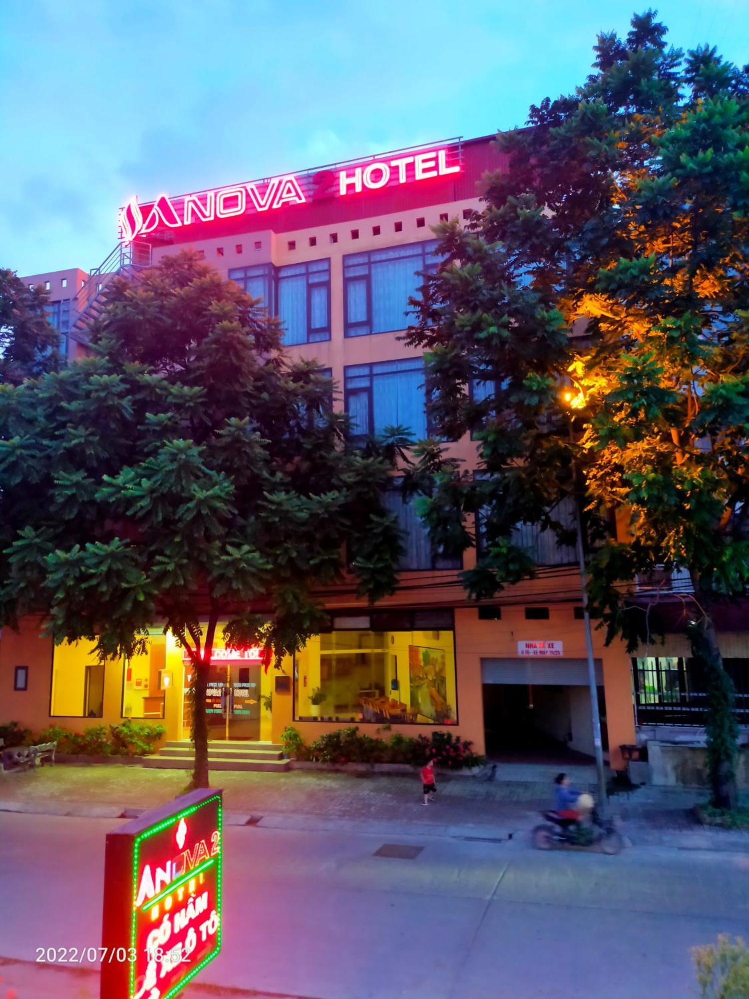 Anova 2 Hotel Ανόι Εξωτερικό φωτογραφία