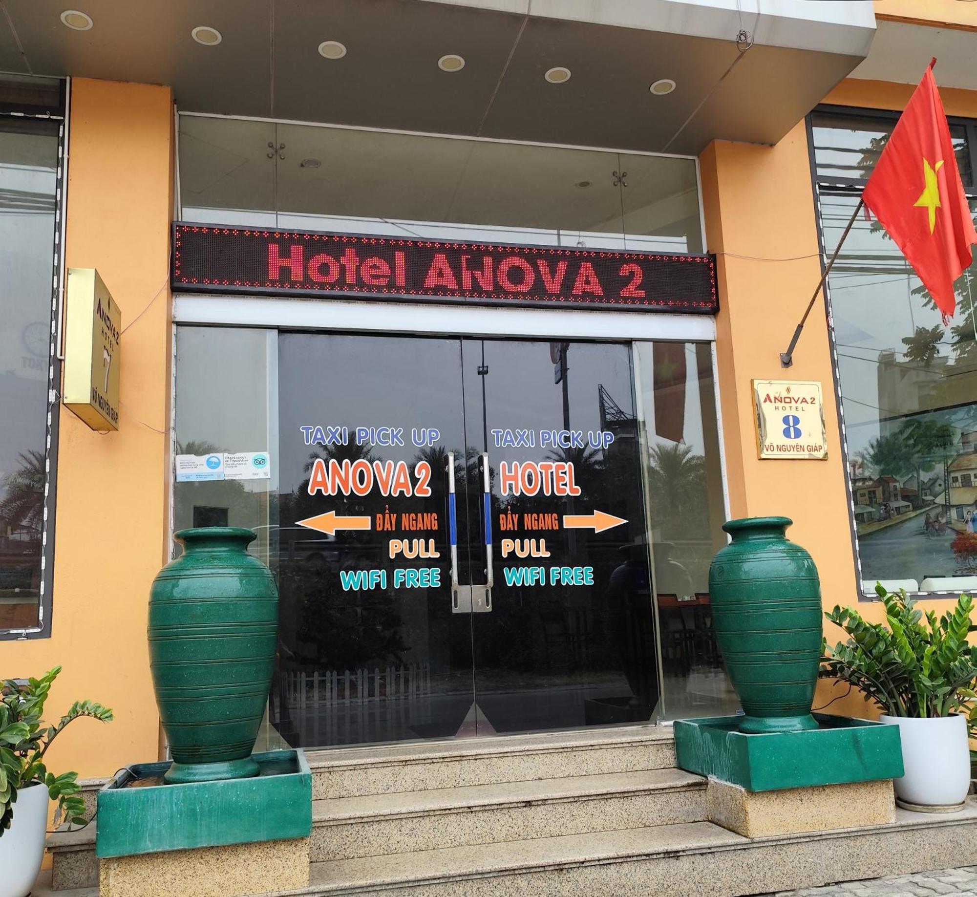 Anova 2 Hotel Ανόι Εξωτερικό φωτογραφία