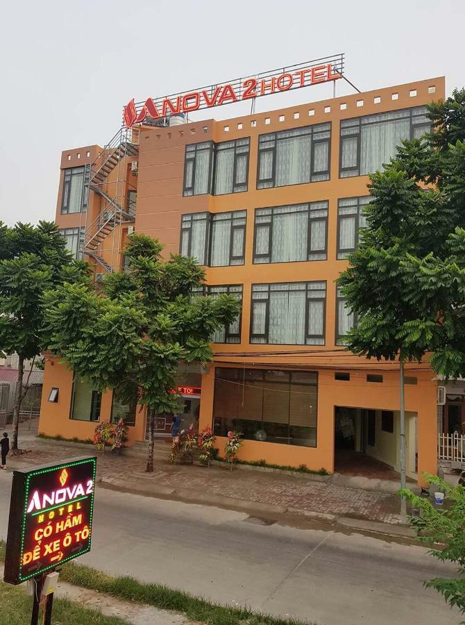 Anova 2 Hotel Ανόι Εξωτερικό φωτογραφία